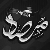 اخبار مهم | مرصاد مدیا