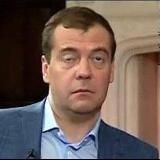Бухал ли сегодня Дмитрий Медведев?