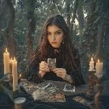 Асенние предсказания 🖤 Таро