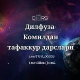 Dilfuza Komil