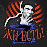 ДагИнфоГрам