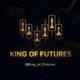 King of Futures