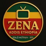 አንኳር ዘገባ | Ankuar Zegba