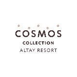Cosmos Collection Алтай Резорт