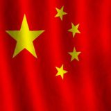 🇨🇳✈️𝕊𝕒𝕣𝕒𝕟𝕘𝔼𝕩𝕡𝕣𝕖𝕤𝕤✈️ ℂ𝕙𝕚𝕟𝕒🇨🇳