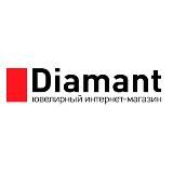 ДИАМАНТ