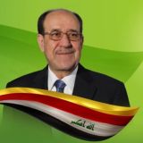 Nouri Al-Maliki نوري المالكي