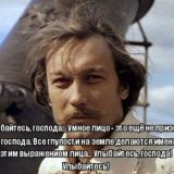 ЭХО leo: ПГАА дайджест - #ПсихологВКонцлагере: зачем ты делаешь то что сейчас делаешь, #ФилософВРаю? , PGAA