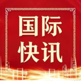 天下大事件🅥