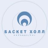 Баскет холл район мкр Краснодар Знакомства Чат Общение Познакомиться Нетворкинг Клуб Эмоция Группа Реклама Объявления Барахолка