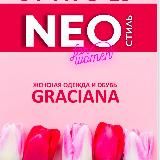 Neo smolensk