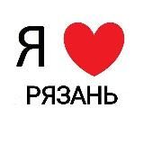 Новости Рязани