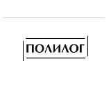 Полилог — Полифункциональный Логопед