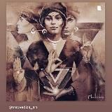 Динарам - Голос Блаженства