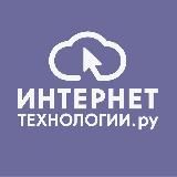 Бесплатные курсы на «Навигатор Онлайн Обучения»