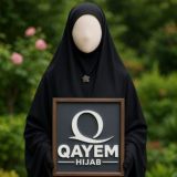 Qayem Hijab /قيم حجاب