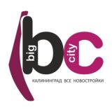bigcitytour39 - экскурсии в Калининграде