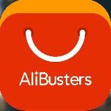 AliBusters - здесь только годнота