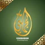 قناة الجهني العلمية