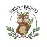 УЧИТЬСЯ=ИНТЕРЕСНО 🦉
