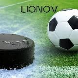 ANDREY-LIONOV
