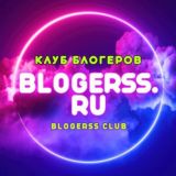 Комьюнити молодых телеведущих и блогеров | Начало твоего творческого пути