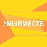 Молодёжь в медиа
