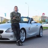 Абекеден бесплатный прогноз