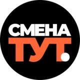 🔥Подработка в СПБ | Работа в Санкт-Петербурге