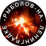 Рыболов Тушино 🎣🐟🪱