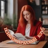 Дневник о жизни сначала