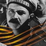 Vakulinchuk