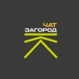 Участники канала