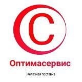 Оптимасервис