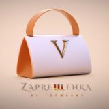 „Запрещенка“ из Германии