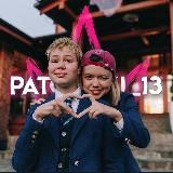 Очень странные дела 5 | нарезки