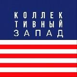 Elections 2026