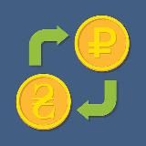 Обмен Гривны на Рубли UAH/RUB