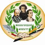 litera_spsu_ru