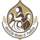 ⚜️Мусульманки Подольска⚜️