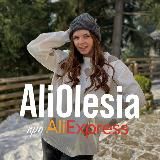 AliOlesia 🌶 про aliexpress українською