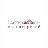 Сибирский дом Гостеприимства