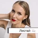ИНВЕСТИЦИИ НА ПОНЯТНОМ