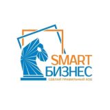 Smart Бизнес | CRM & Автоматизация