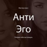 Дневник фотографа