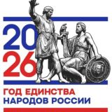 ГКОУ школа № 29 г. Усть-Лабинска
