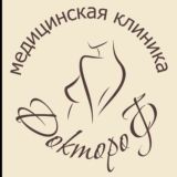МК "ДоктороФ"