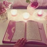 💖 برنامج لتحقيق الأمنيات و ختم القرآن
