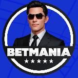 Betmania | Прогнозы на спорт.