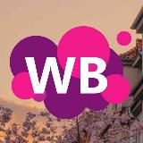 Курс по Wildberries💜